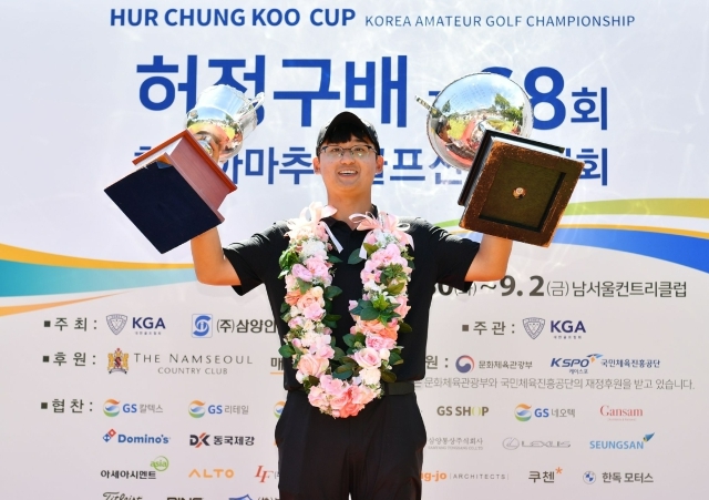 고3 김현욱, 허정구배 우승