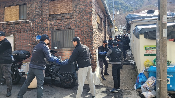 삼양인터내셔날 ‘핑 마니아 동호회 사랑의 연탄봉사’